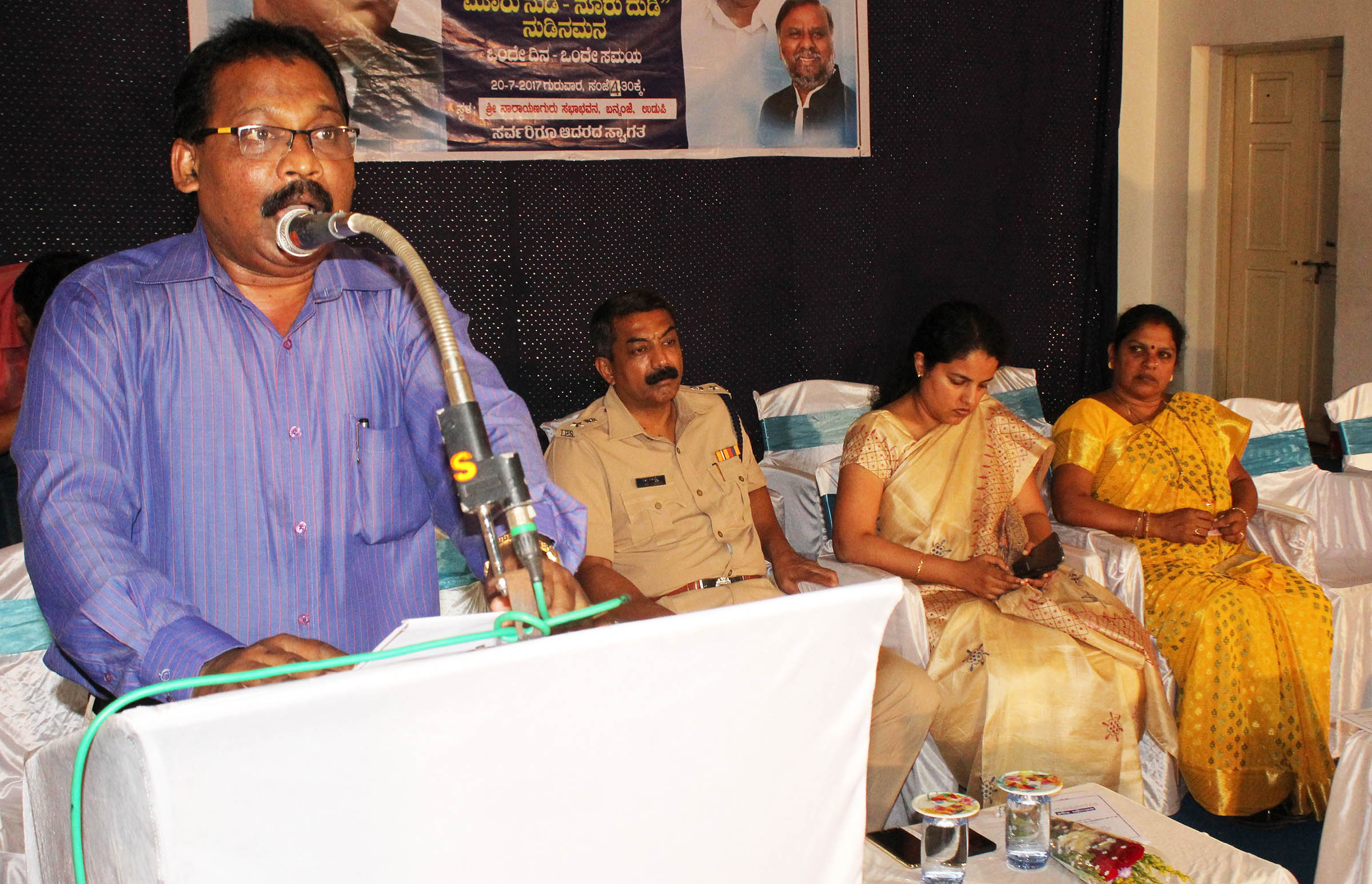 ಅಂಬೇಡ್ಕರ್ ದಾರಿಯಲ್ಲಿ ಸಾಗಿದರೆ ಪ್ರಬುದ್ಧ ಭಾರತ ನಿರ್ಮಾಣ:ಡಾ.ಉದಯ ಬಾರಕೂರು